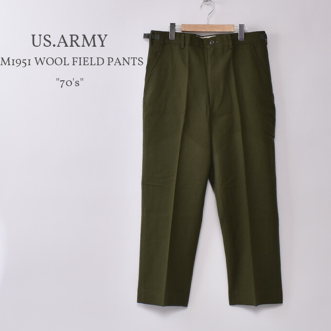楽天市場】US.ARMY / 70's M-51 WOOL TROUSERS FIELD PANTS M-1951