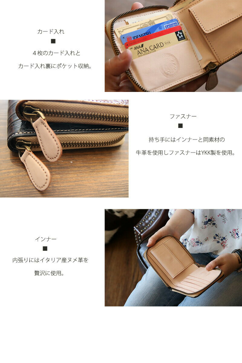 楽天市場】【お買い物マラソン限定！2,000円OFFクーポンあり】二つ折り