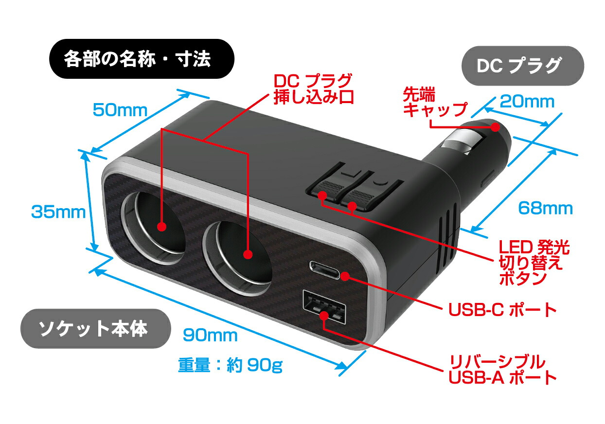 楽天市場】カシムラ KX-243 2連ダイレクトソケット レインボーライト