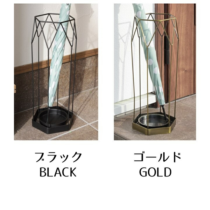 楽天市場】ヴィンテージアイアン風 傘立て アンブレラスタンド