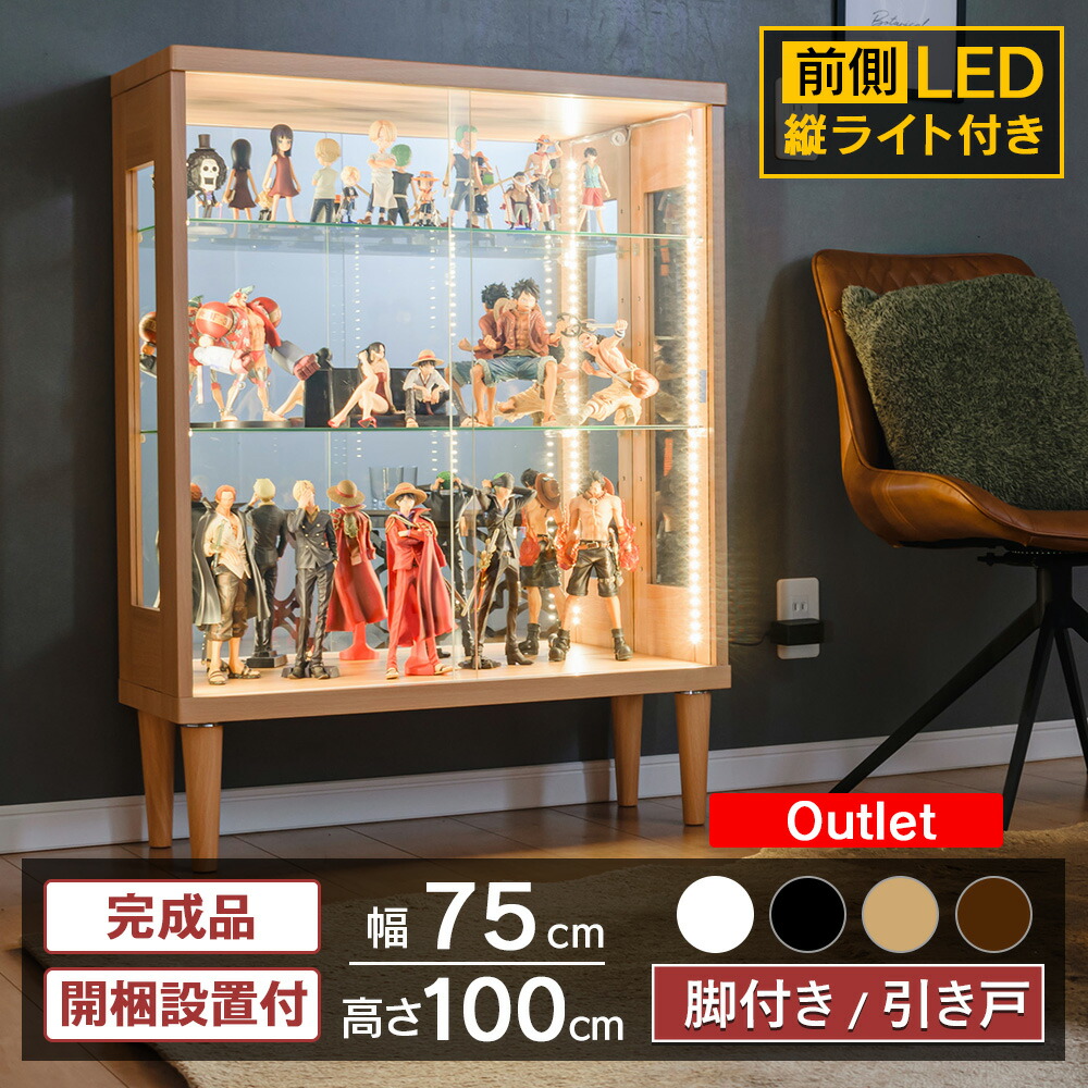 1/18 フェラーリ LED照明付ディスプレイケース【半艶ブライトレッド】