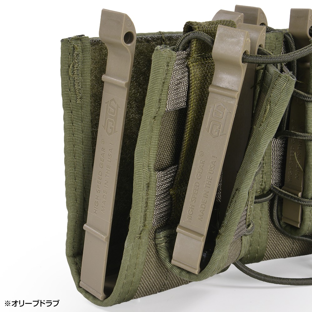 楽天市場】HSGI ライフル&拳銃用マグポーチ TACO ダブルデッカー M4/AK