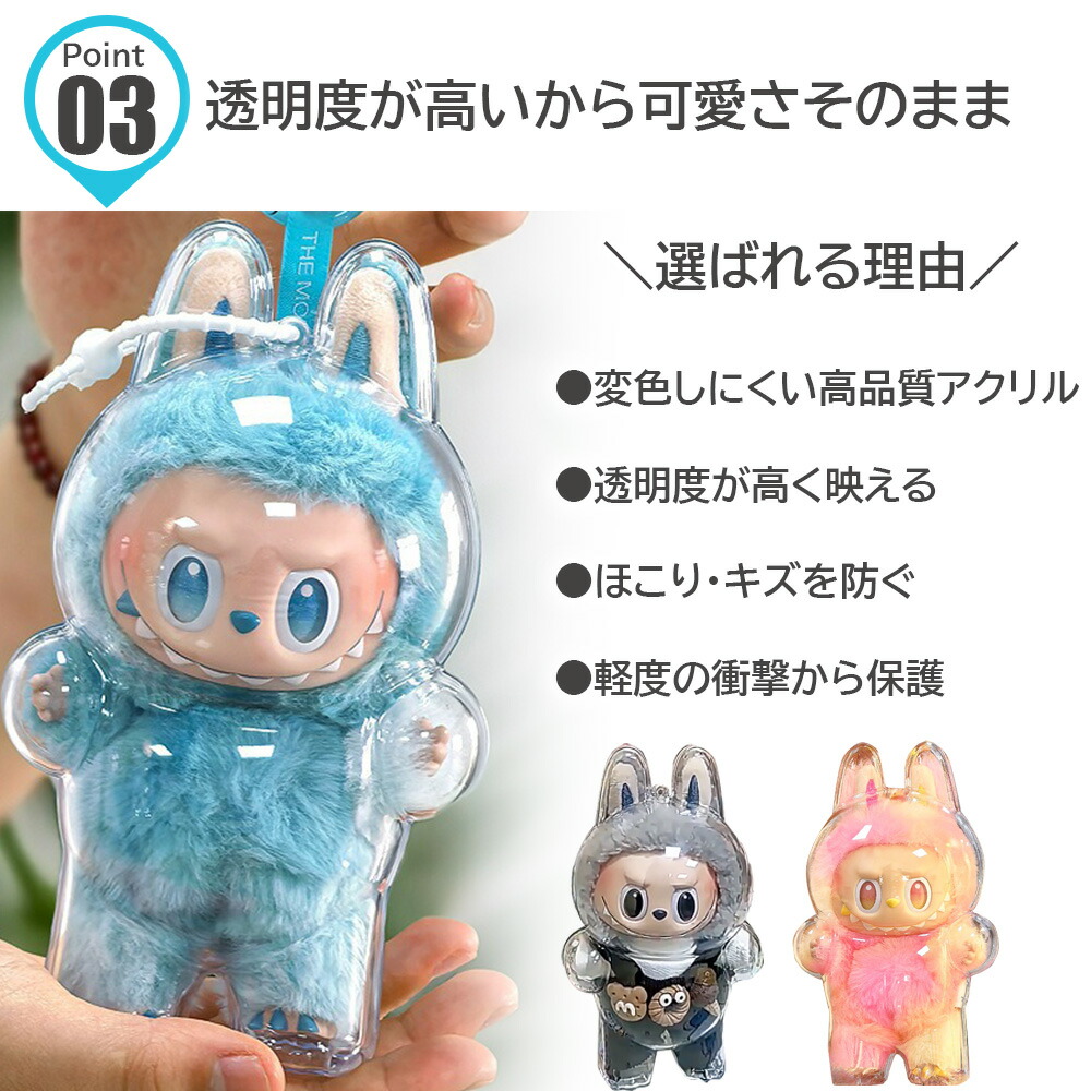 楽天市場】【即出荷・正規品保証】 THE MONSTERS Big into Energy