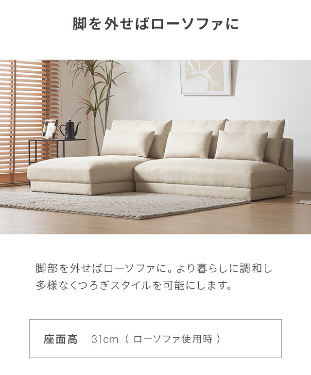 楽天市場】[在庫整理セールP20倍] ソファ カウチソファー ソファー 3人