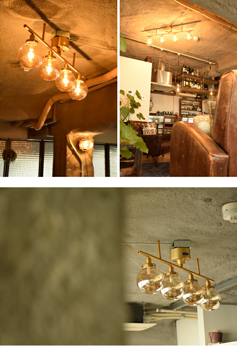 楽天市場】シーリングライト シーリングランプ おしゃれ アンティーク