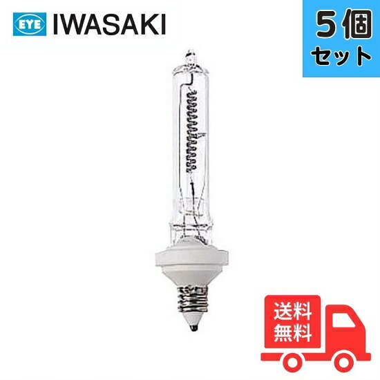 岩崎電気 アイ ハロゲンライト JD110V500W/M (電球・蛍光灯) 価格比較