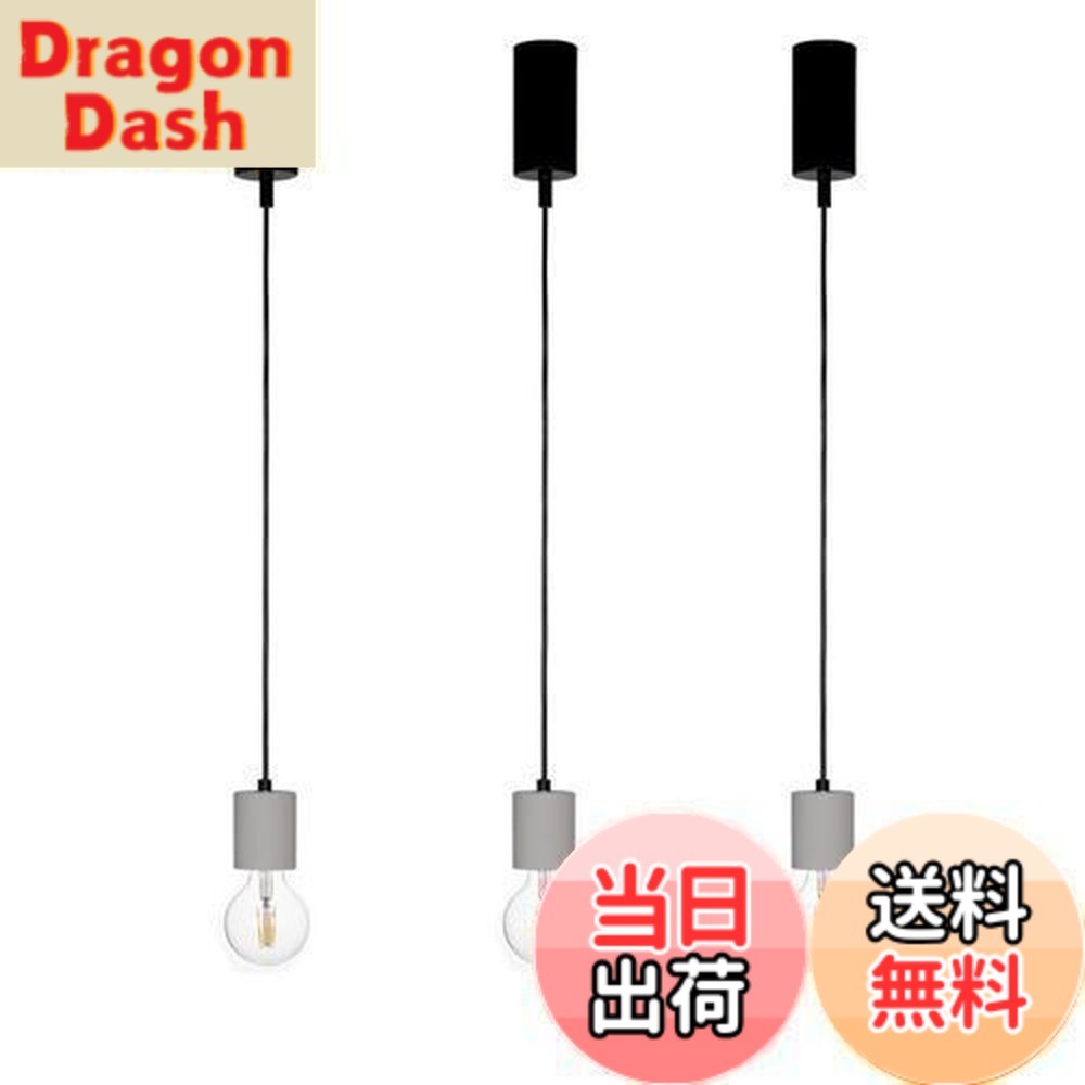 楽天市場】【送料無料】智光電気 セメント 北欧 おしゃれ ペンダント