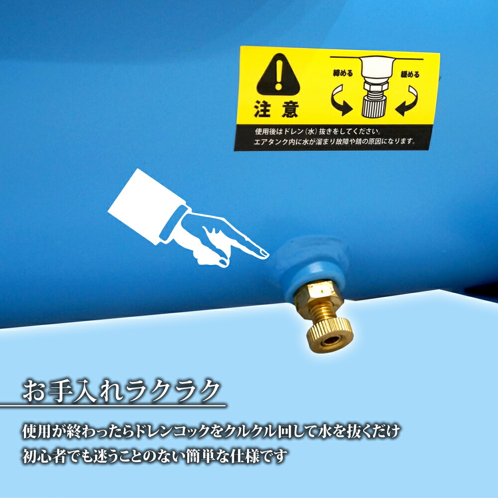 楽天市場】エアーコンプレッサー 静音 オイルレス 12L 100V 静音