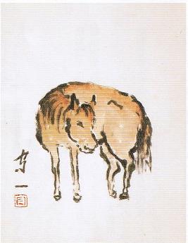 楽天市場】熊谷守一 十二支 手刷木版画 12枚セット : ギャラリー