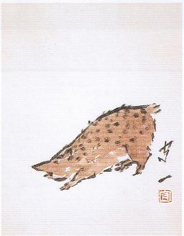 楽天市場】熊谷守一 十二支 手刷木版画 12枚セット : ギャラリー