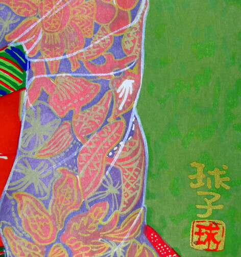 楽天市場】片岡球子 木版画 むすめ 2015年 片岡佐和子監修