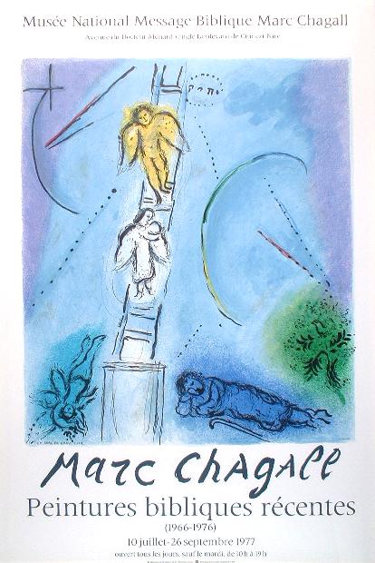 楽天市場】マルク シャガール ヤコブの梯子 リトグラフポスター