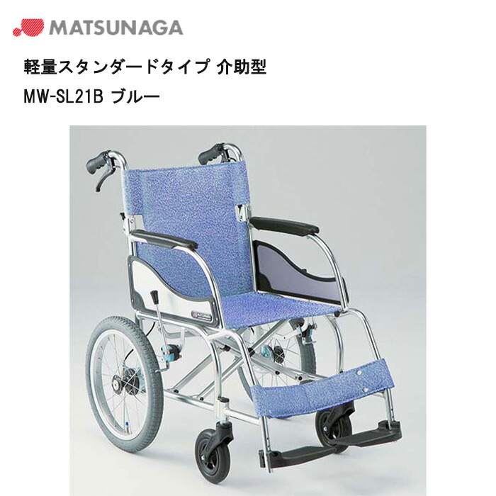 楽天市場】25日エントリー&楽天カード決済ポイント12倍+クーポン