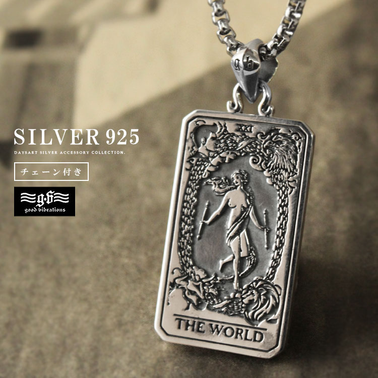 楽天市場】good vibrations グッドバイブレーション シルバー