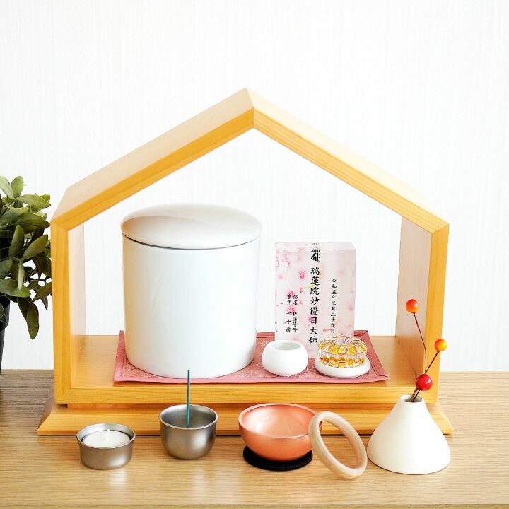 壺 幅21cmX高さ30.5cm 楽天市場】骨壷 国産 パッキン付 4寸 やわらぎ