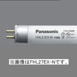 パナソニック パルック蛍光灯 FHL27EX-L (電球・蛍光灯) 価格比較