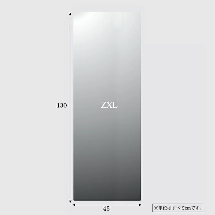 楽天市場】貼る 鏡 アクリルミラー 壁掛け ウォールステッカー 全身