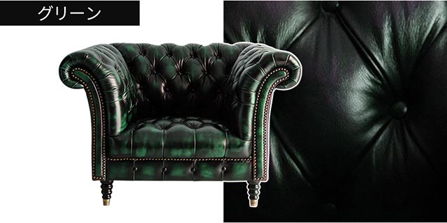 楽天市場】ソファ ソファー 1人掛けソファ 1人掛け 革 本革 パーソナル
