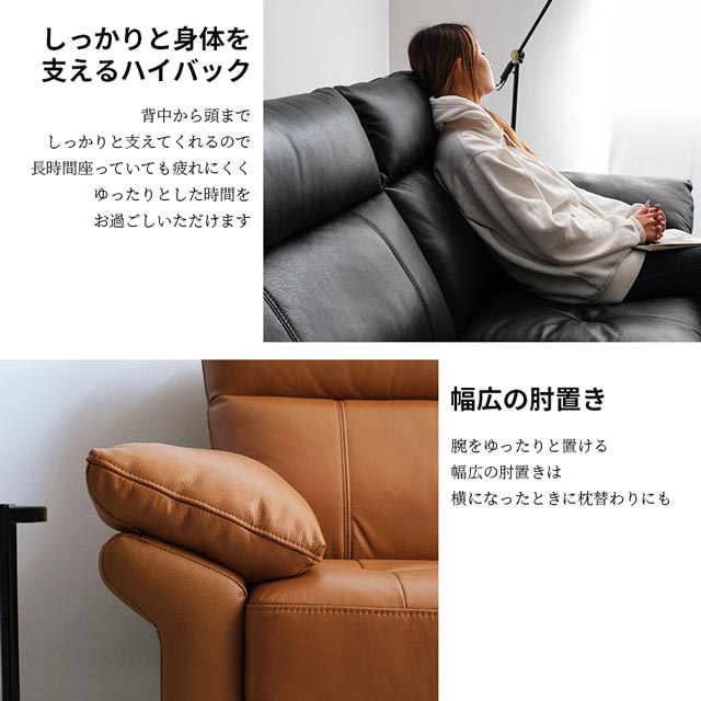 楽天市場】ソファ ソファー 本革 3人掛けソファ 3人掛け アイアン脚