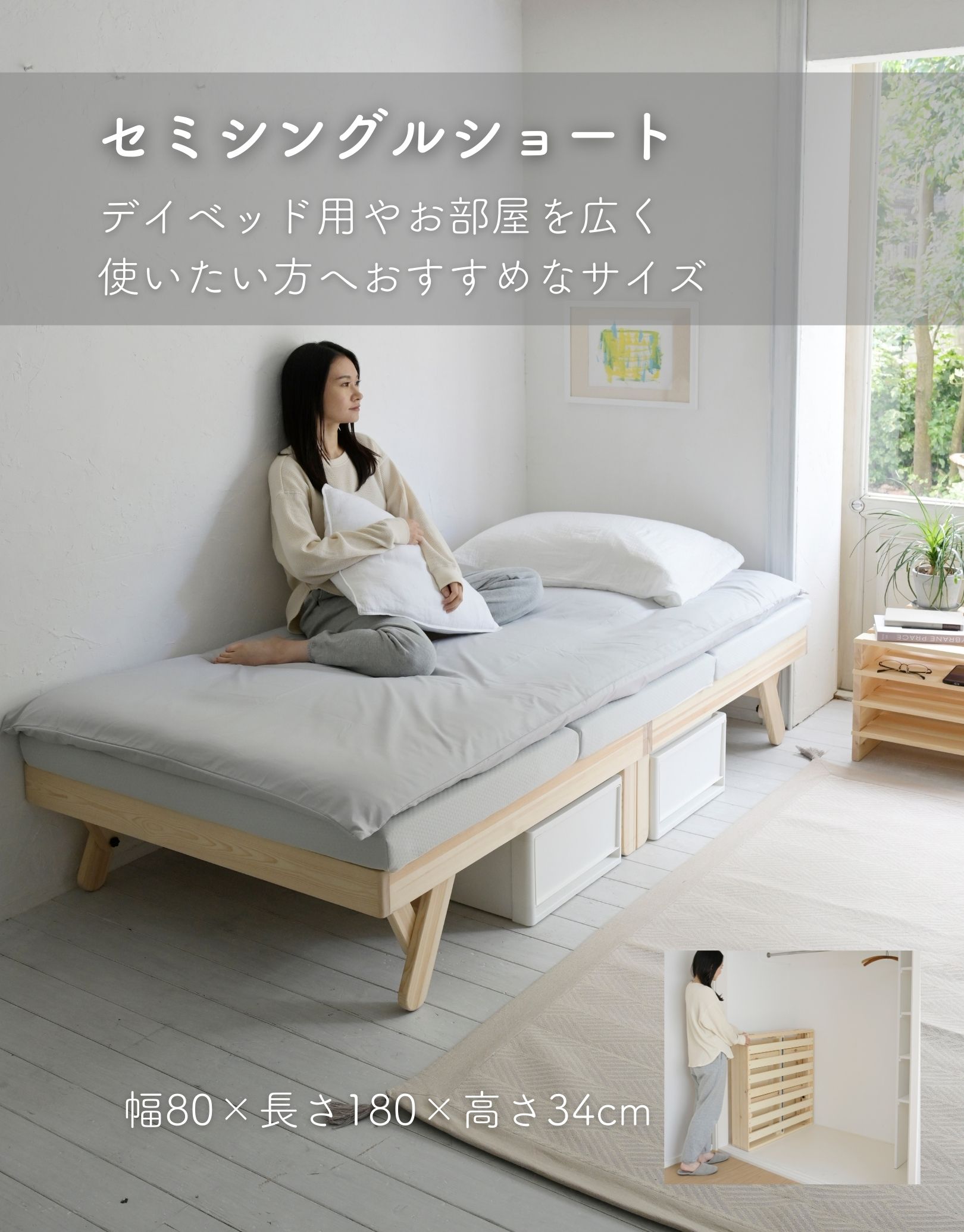 楽天市場】ベッド ベッドフレーム 組立て不要 パタントベッド シングル