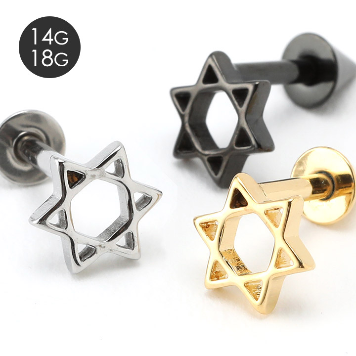 AMAZING COFFEE 6th Anniversary 六芒星ピアス