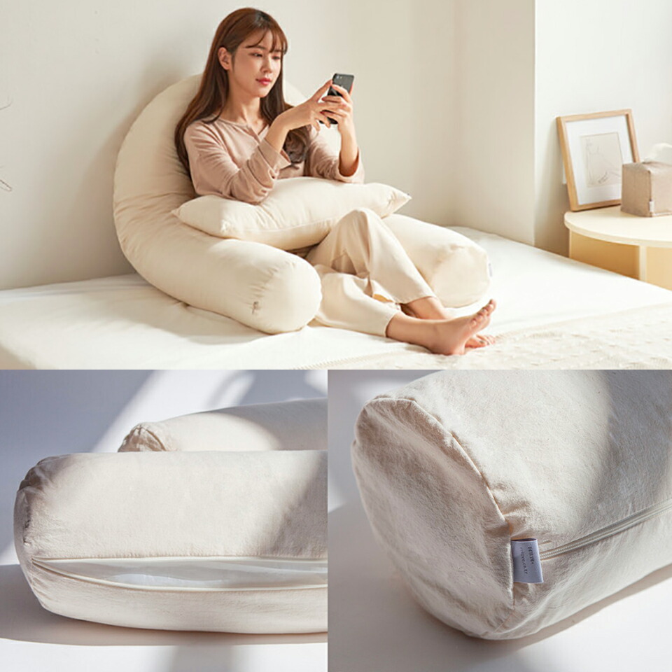 楽天市場】抱きまくら U字型 ボディクッション 全長283cm U型 洗える