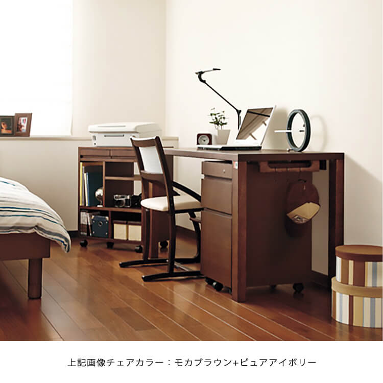 楽天市場】年始5日まで店内商品ポイント最大20倍【送料無料】学習机