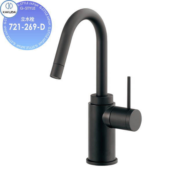 楽天市場】【無料☆特典対象】 カクダイ KAKUDAI 立水栓 Minimal