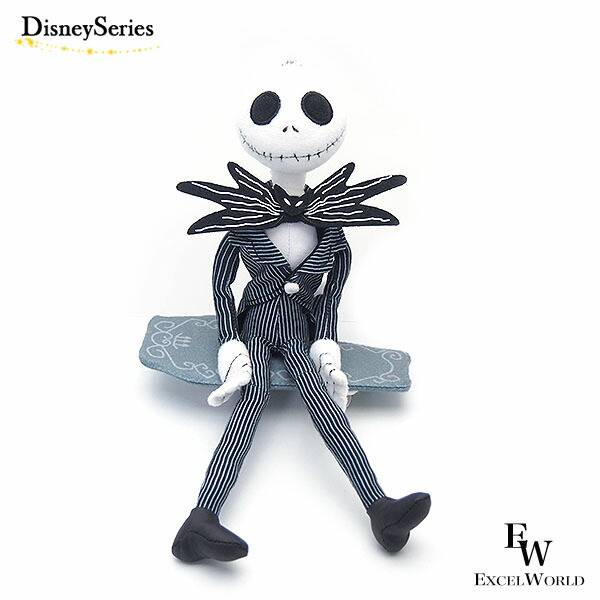 楽天市場】ジャック・スケリントン 肩のせ くっつき ぬいぐるみ