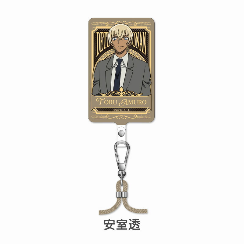 楽天市場】名探偵コナン ストラップ付き フォンタブ | コナン キッド