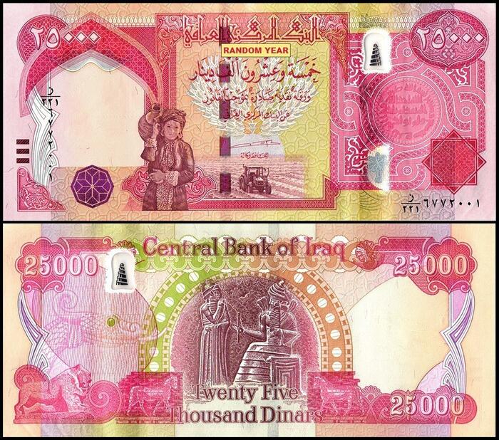 楽天市場】ギリシャ紙幣 ギリシャ共和国 500ドラクマ 未使用 世界 外国