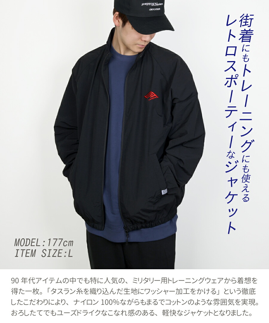 楽天市場】ナイロンジャケット CAMPFREE メンズ レディース 刺繍 ワン