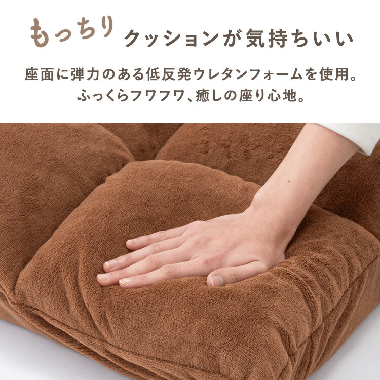 楽天市場】座椅子 コンパクト 腰痛 おしゃれ リクライニング