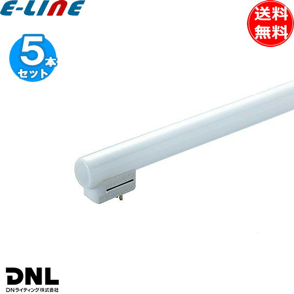 楽天市場】シームレスラインランプ frt1250enの通販