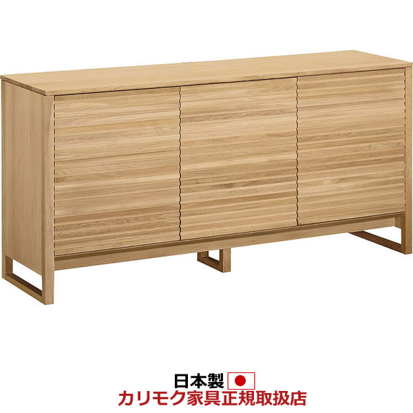 楽天市場】カリモク リビングボード サイドボード キャビネット 幅