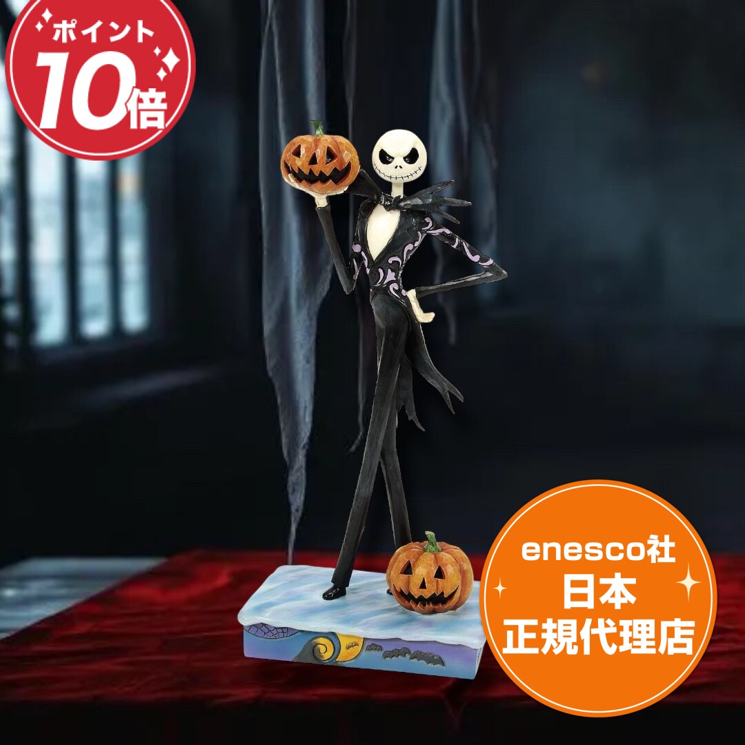楽天市場】ナイトメア フィギュア ジャック ハロウィン ディズニー