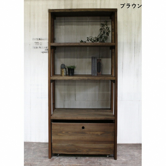 楽天市場】【ふるさと納税】アンティーク風 無垢材 オープンラック
