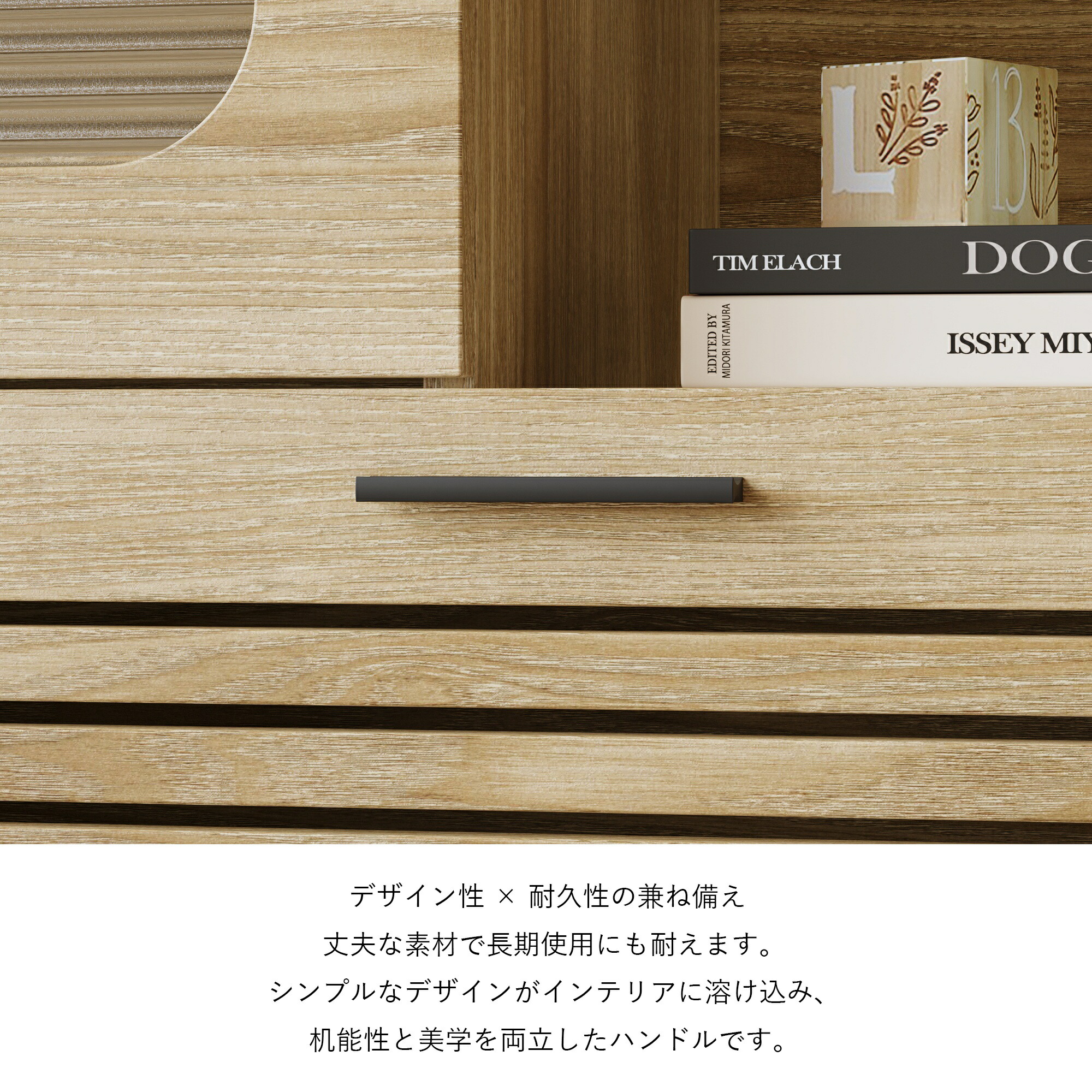 楽天市場】キャビネット サイドボード LEDライト付き 幅100cm 木目調