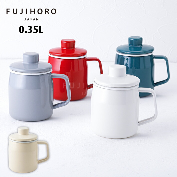 楽天市場】【安心のメーカー直販】富士ホーロー フィルトミニ オイル