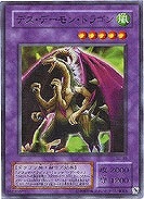 楽天市場】遊戯王 第2期 7弾 Struggle of Chaos −闇を制する者− SC