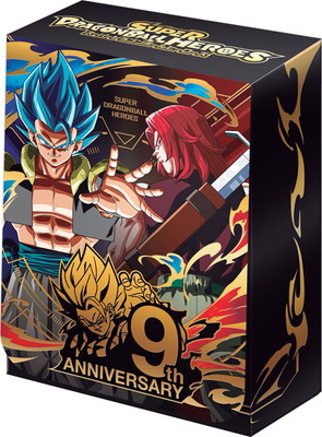 楽天市場】スーパードラゴンボールヒーローズ カードケース【ゴッド