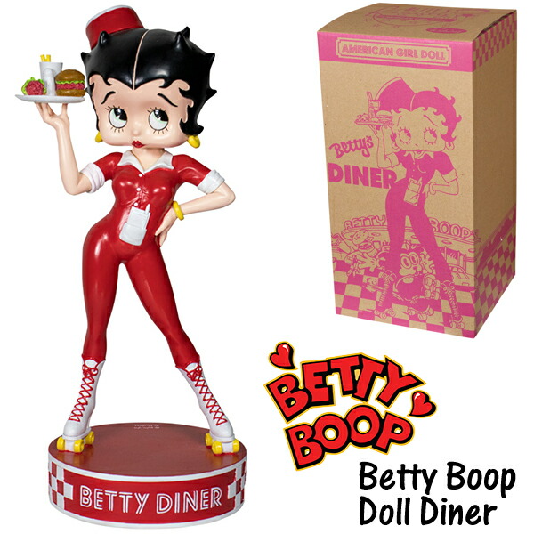 ベティのダイナー 1950s Betty's DINER ジオラマセット Amazon.co.jp