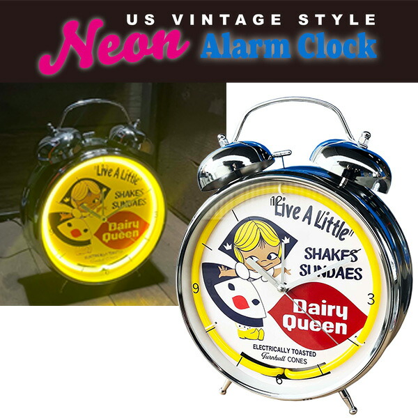 楽天市場】アラームクロック ネオンライト付き デイリー クイーン
