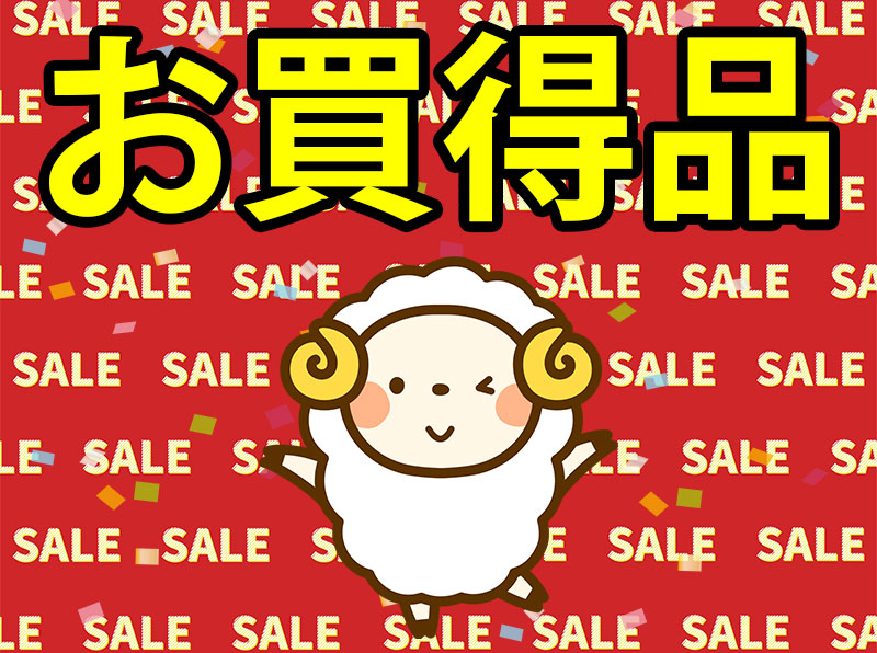 楽天市場】西川 ムートンシーツ シングル 100×200 MU3301 ムートン