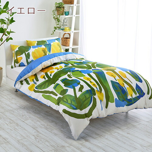 楽天市場】クリアランス☆最大2万円OFFクーポン 掛け布団カバー 綿100