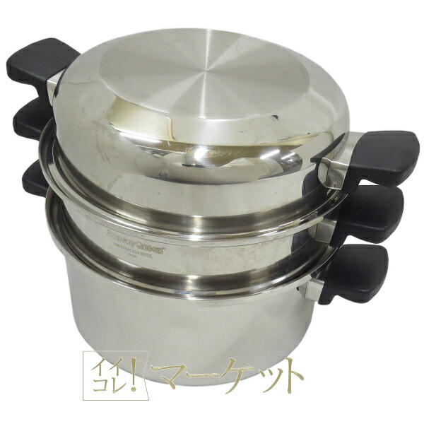 楽天市場】アムウェイ（鍋・フライパン｜キッチン用品・食器・調理器具