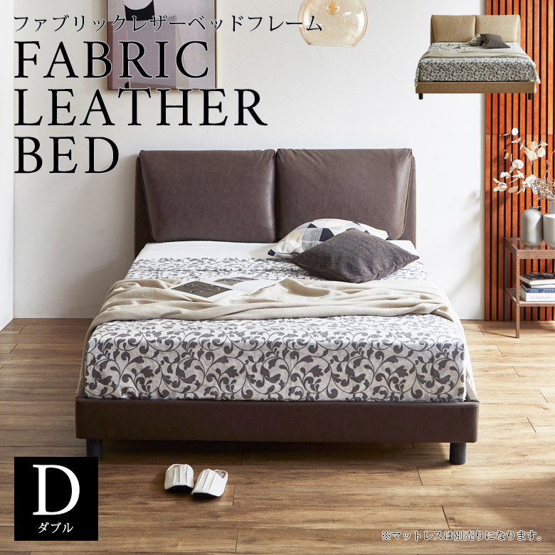 楽天市場】【全商品に使える2%offクーポンあり!!】 ベッドフレーム