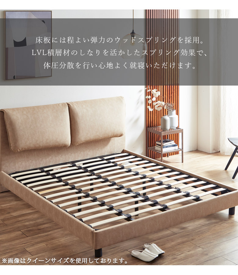 楽天市場】【全商品に使える2%offクーポンあり!!】 ベッドフレーム