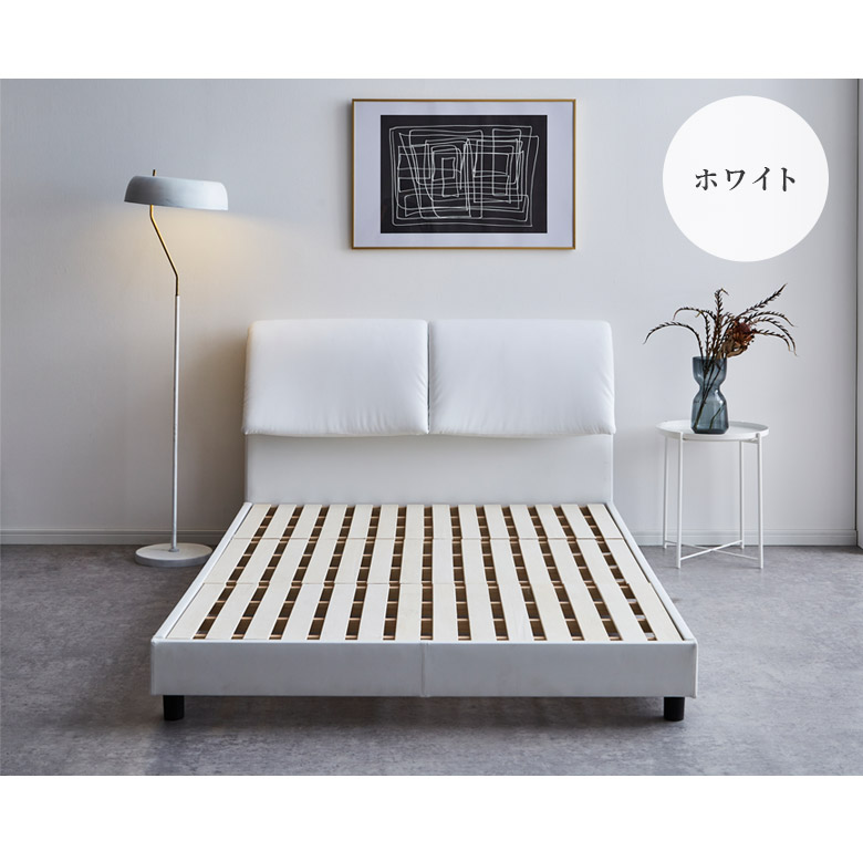 楽天市場】【全商品に使える2%offクーポンあり!!】 ダブルベッド