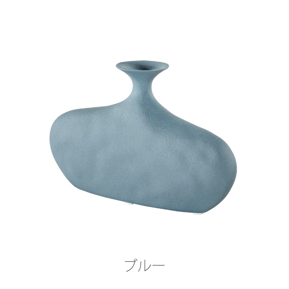 楽天市場】花瓶 フラワーベース 陶器 焼き物 手仕事 陶磁器 焼物